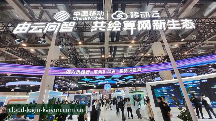 开云官网登录 揭秘开云2025新版:全站登录背后的创新突破与安全真相